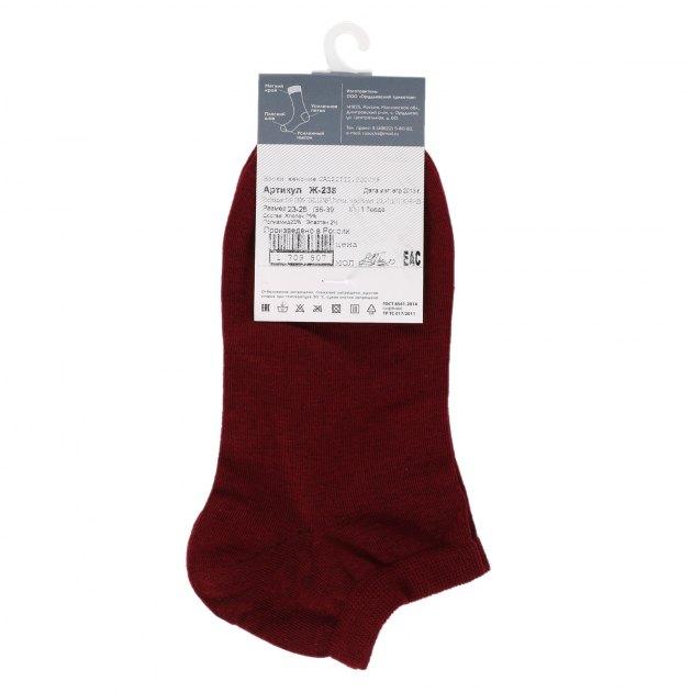 CALZETTI Socks (cotton)