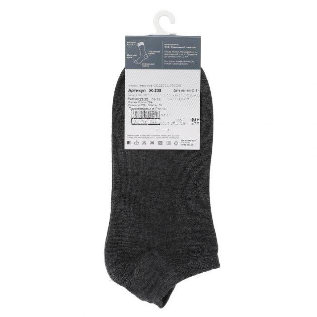 CALZETTI Socks (cotton)