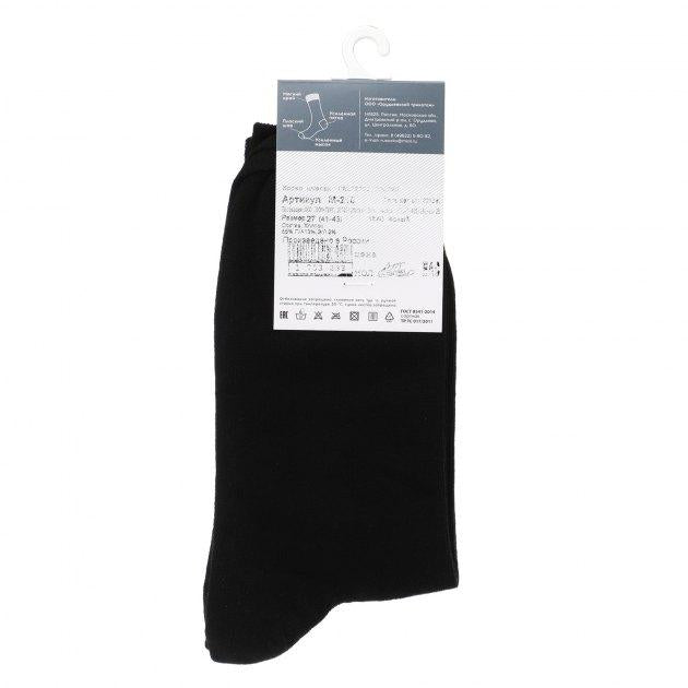 CALZETTI Socks (cotton)