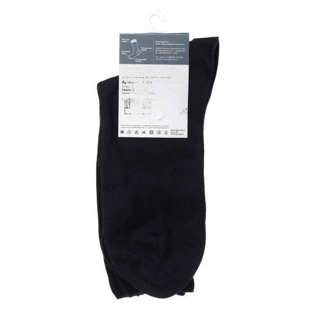CALZETTI Socks (modal)