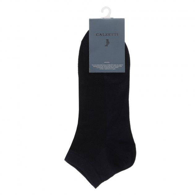 CALZETTI Socks (bamboo)