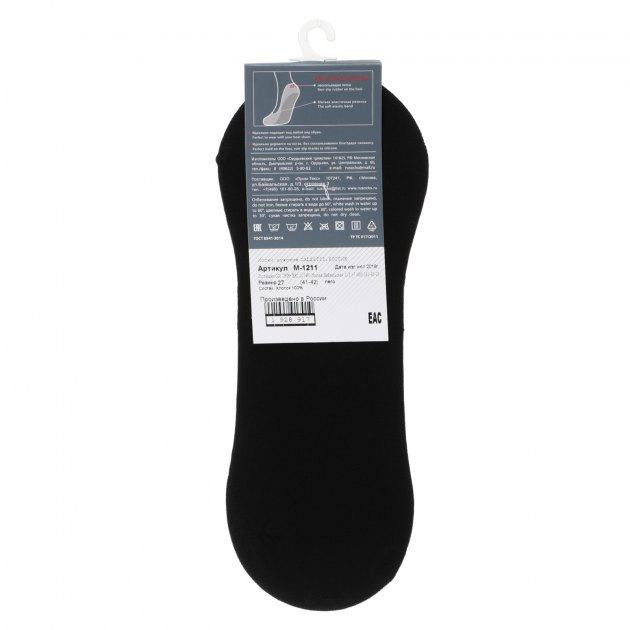 CALZETTI Socks (cotton)