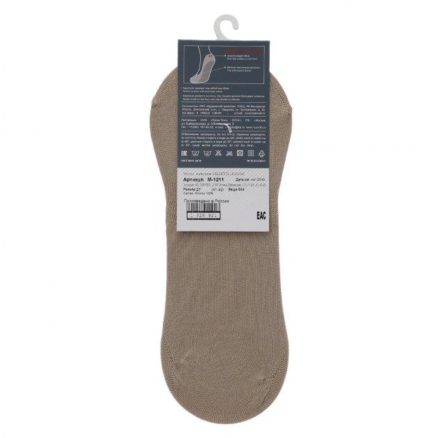 CALZETTI Socks (cotton)