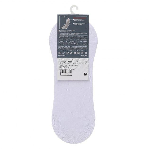 CALZETTI Socks (cotton)