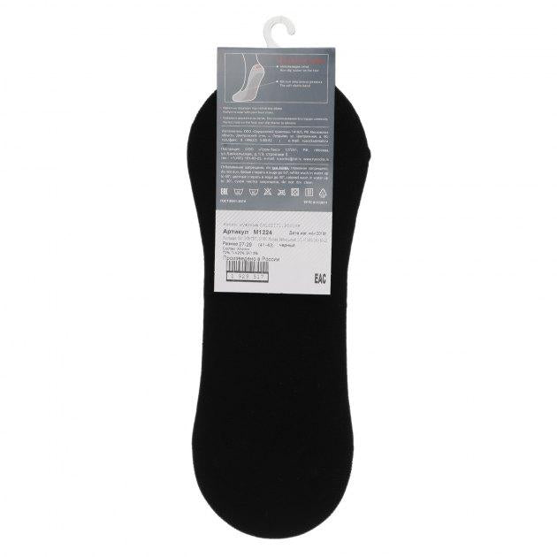 CALZETTI Socks (cotton)