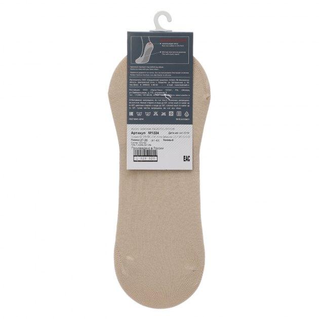 CALZETTI Socks (cotton)