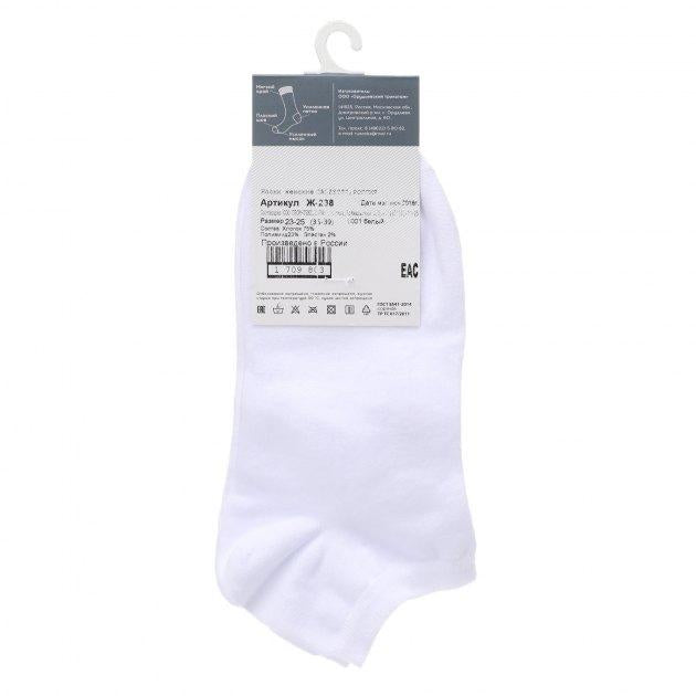 CALZETTI Socks (cotton)