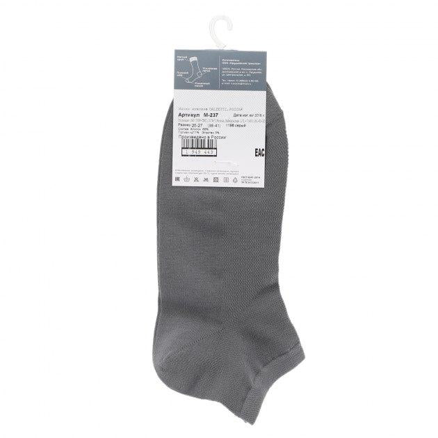 CALZETTI Socks (cotton)