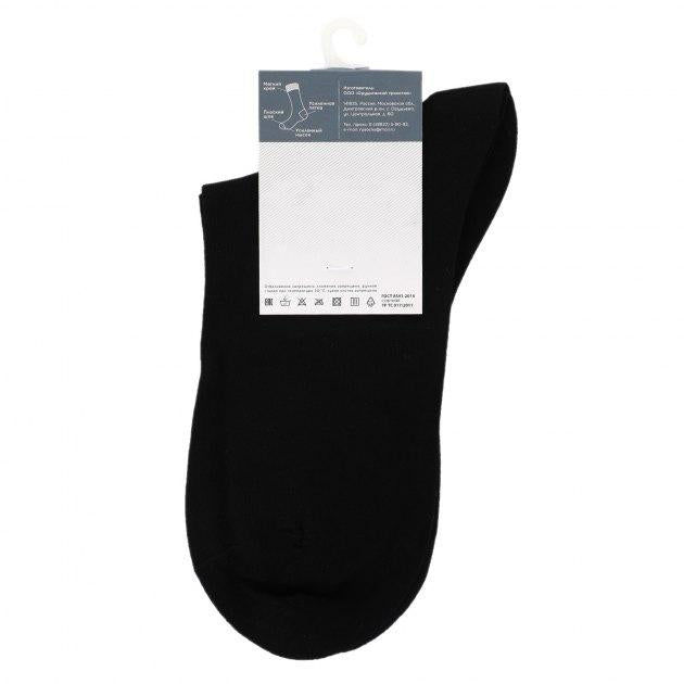 CALZETTI Socks (bamboo)