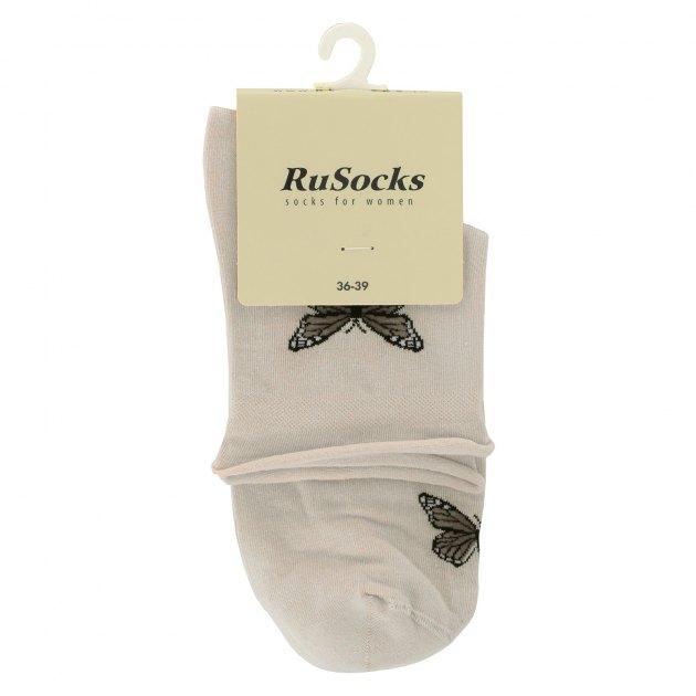 CALZETTI Socks (cotton)