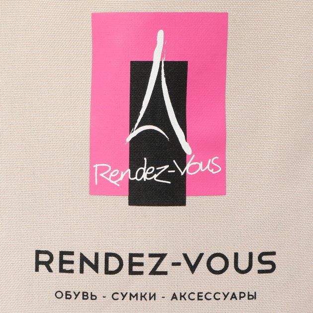 RENDEZ-VOUS Shopper (cotton)