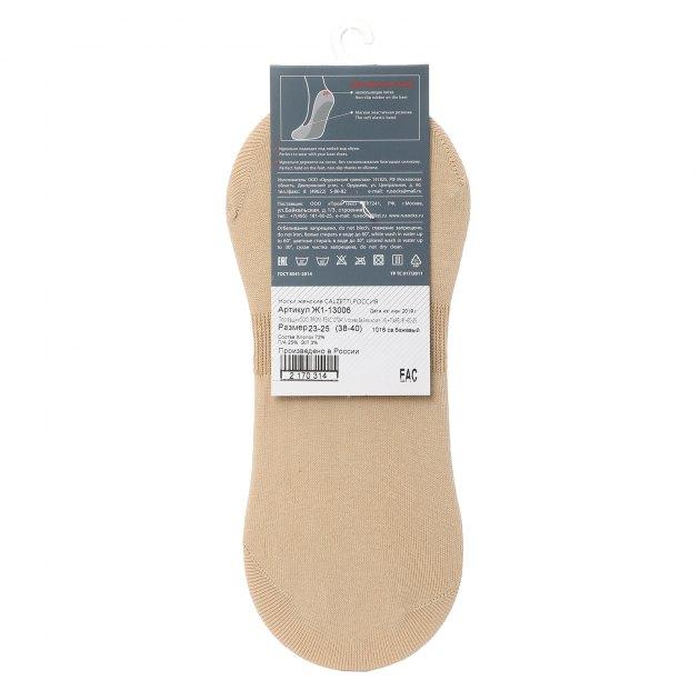 CALZETTI Socks (cotton)