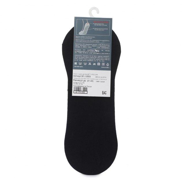 CALZETTI Socks (cotton)