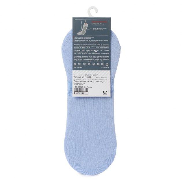 CALZETTI Socks (cotton)