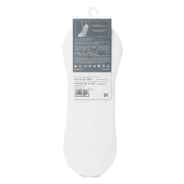 CALZETTI Socks (cotton)