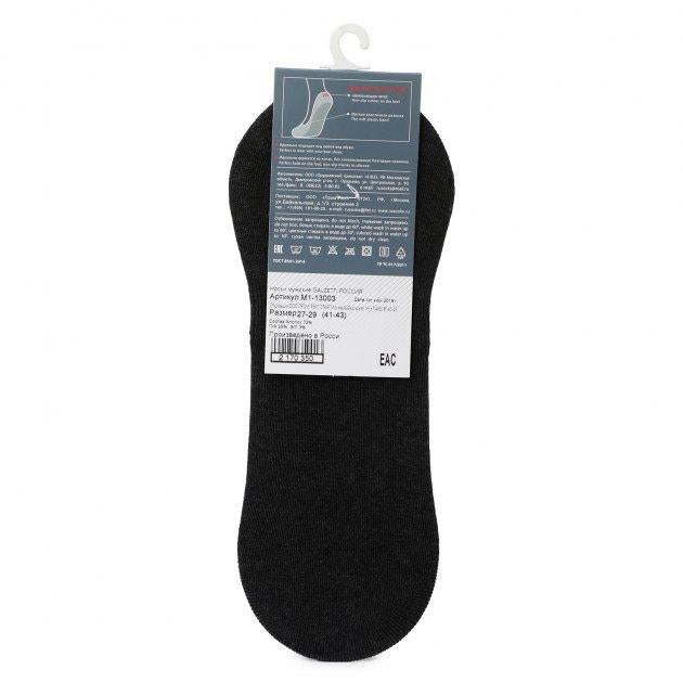 CALZETTI Socks (cotton)
