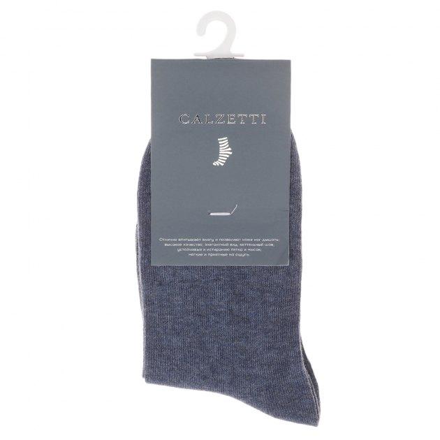 CALZETTI Socks (cotton/polyamide)