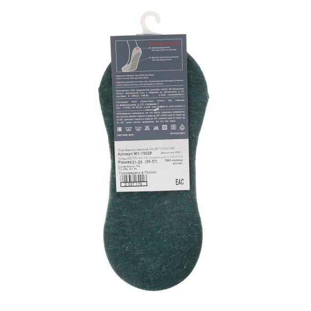 CALZETTI Socks (cotton)