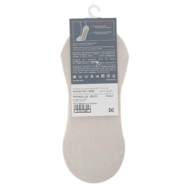 CALZETTI Socks (cotton)