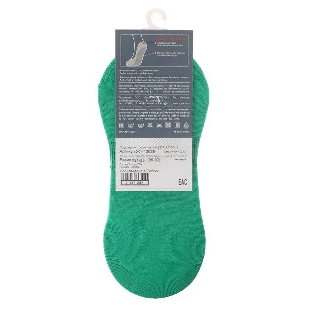 CALZETTI Socks (cotton)
