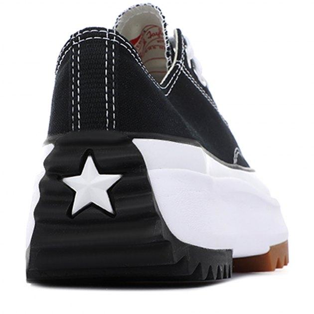 CONVERSE Run Star Hike Sneakers (Textile/Rubber)