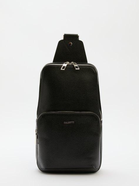CALZETTI Backpack (genuine leather)