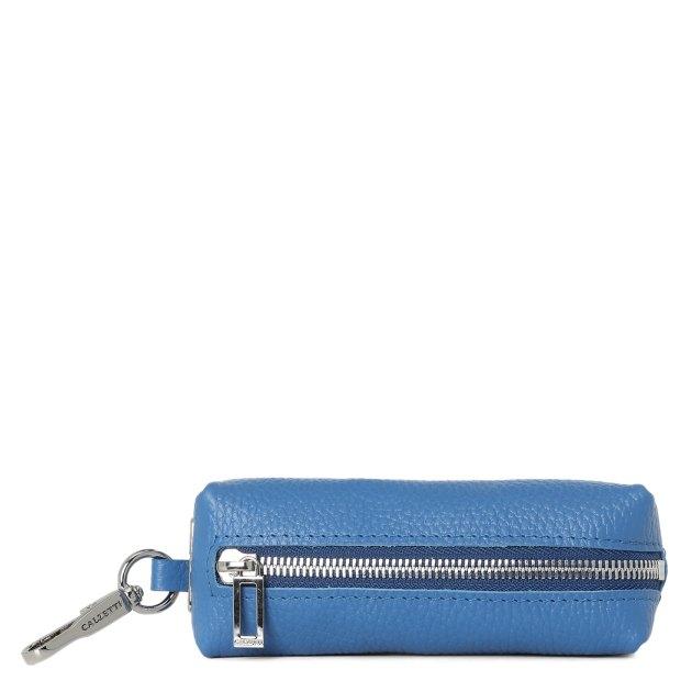 CALZETTI Key holder (genuine leather)