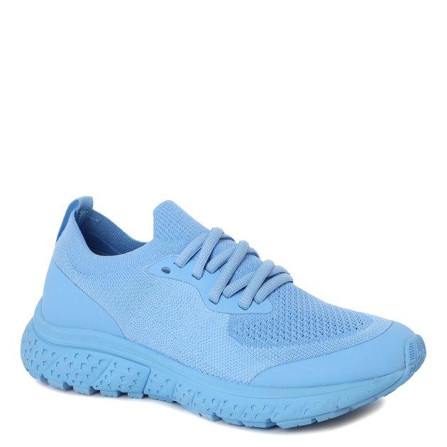 TENDANCE Sock sneakers (textile/rubber)