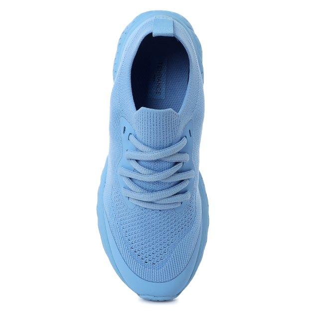 TENDANCE Sock sneakers (textile/rubber)