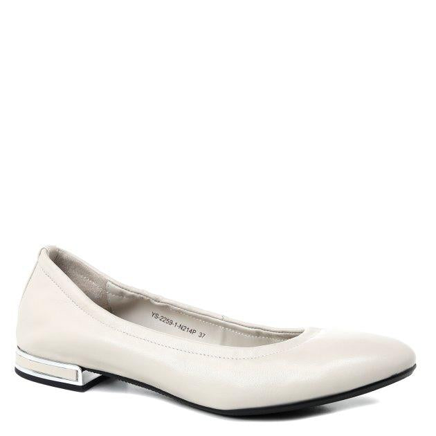 TENDANCE Ballet flats (genuine leather)