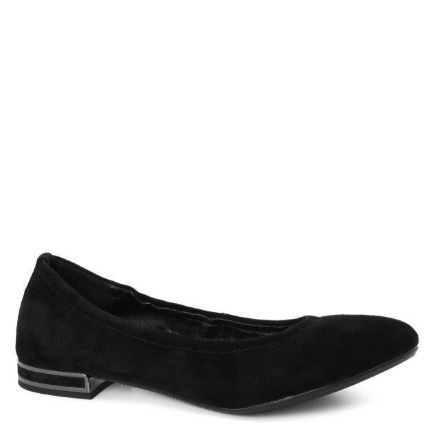 TENDANCE Ballet flats (natural suede)