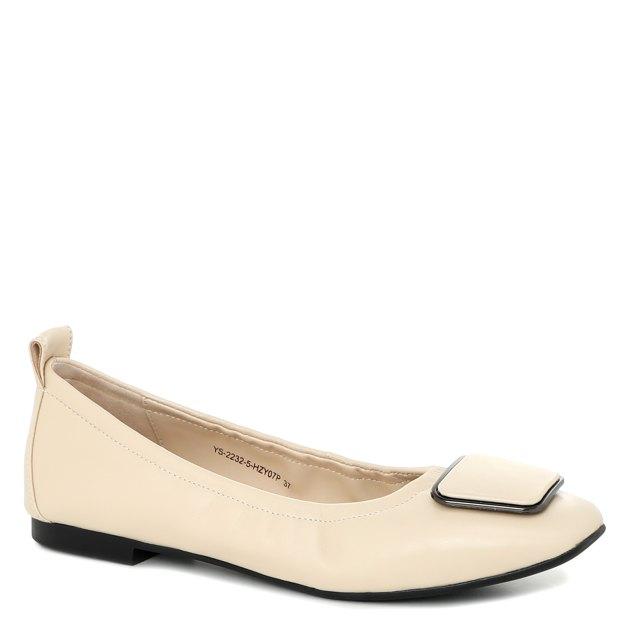TENDANCE Ballet flats (genuine leather)