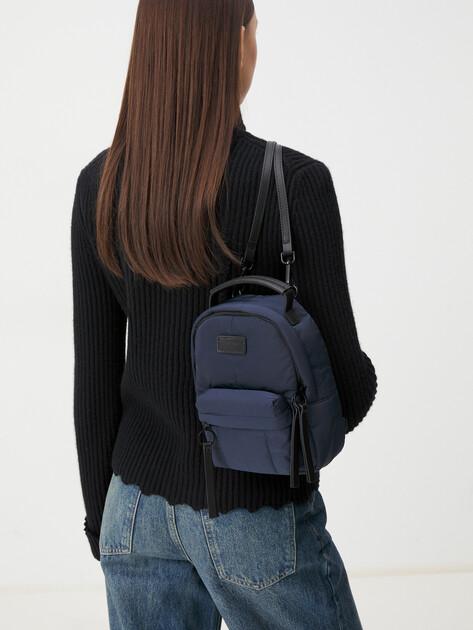 TENDANCE Backpack (nylon/genuine leather)