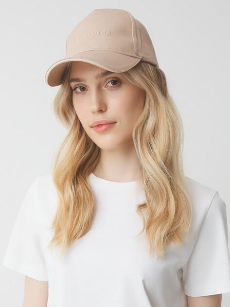 MAISON DAVID Baseball Cap (cotton)