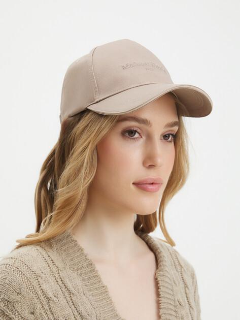 MAISON DAVID Baseball Cap (cotton)