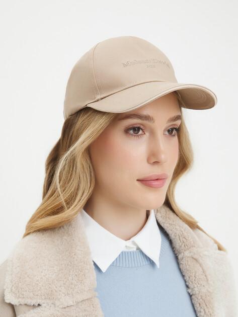 MAISON DAVID Baseball Cap (cotton)