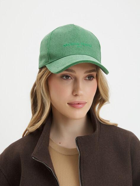 MAISON DAVID Baseball Cap (cotton)