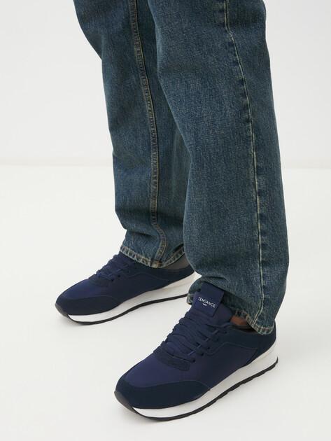 TENDANCE Sneakers (textile/genuine suede)