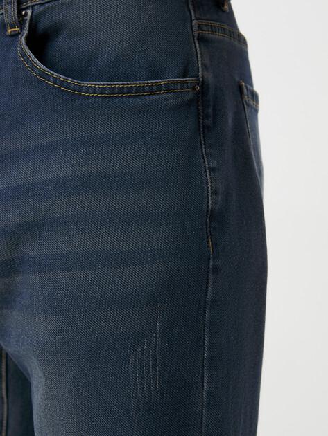 MAISON DAVID Jeans (cotton/polyester)