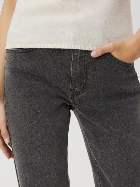 MAISON DAVID Straight-leg jeans (cotton/polyester)