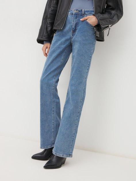 MAISON DAVID Straight-leg jeans (cotton/polyester)