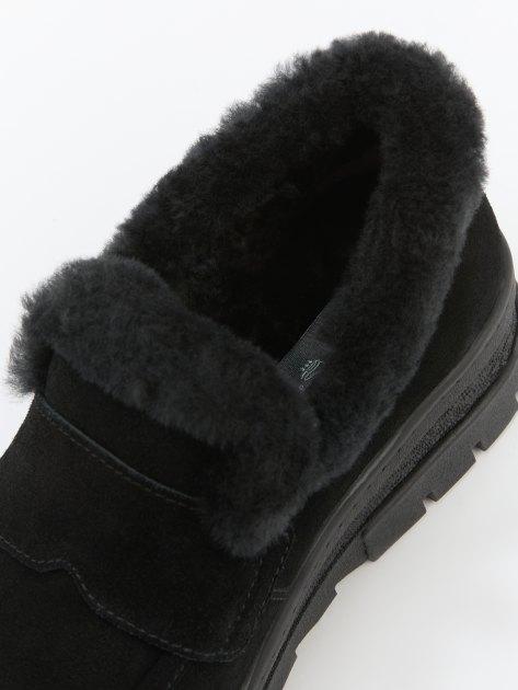 TENDANCE Loafers (natural suede/natural fur)