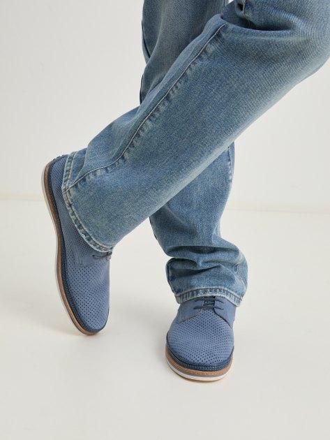 TENDANCE Derby (natural suede/textile)