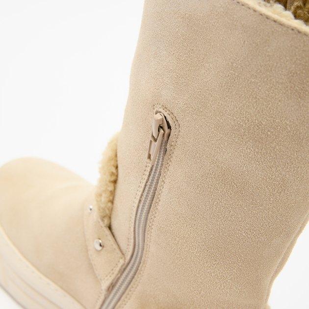 LIU∙JO CLEO 34 Half Boots (genuine suede/faux fur)