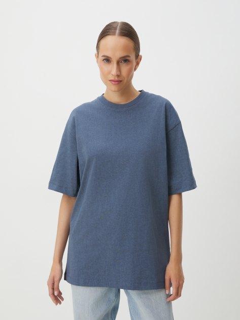 MAISON DAVID T-shirt (cotton)