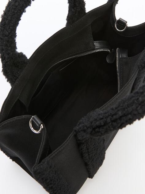 KARL LAGERFELD Tote k/ikonik 2.0 shear shopper (cotton/faux fur)