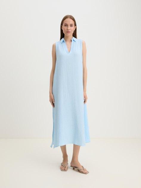 MAISON DAVID Dress (cotton)