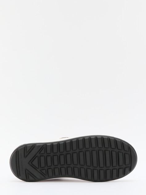 KARL LAGERFELD KAPRI LUG Karl NFT Lo Lace sneakers (genuine leather/faux leather)