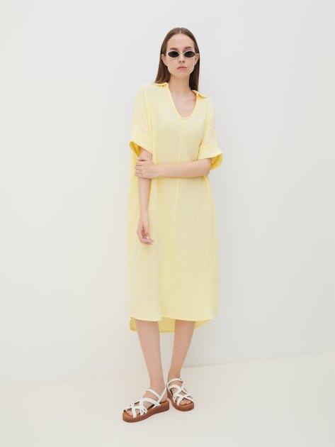 MAISON DAVID Dress (cotton)