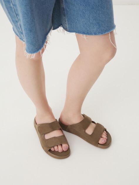 TENDANCE Slippers (natural suede)